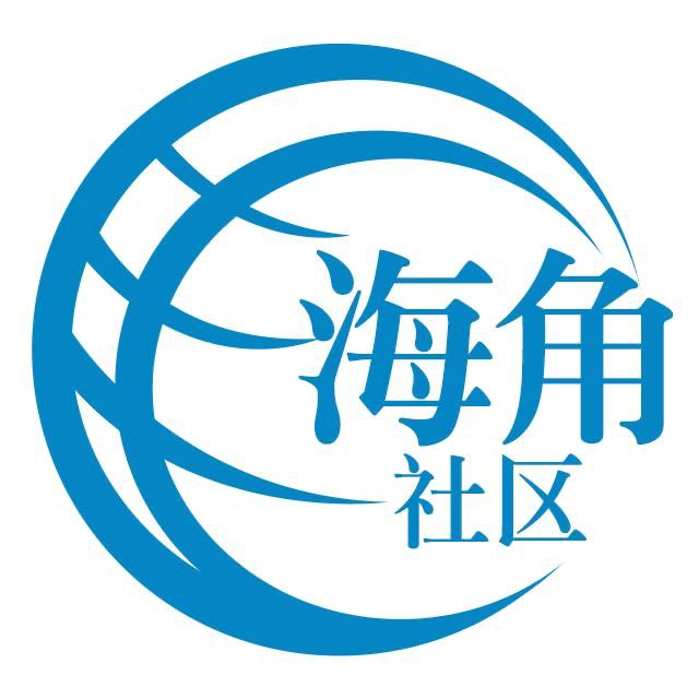 刚刚